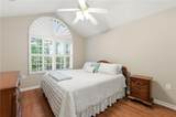 2235 Orchard Place - Photo 25