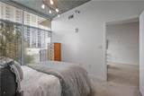 250 Pharr Road - Photo 11