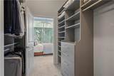 250 Pharr Road - Photo 15