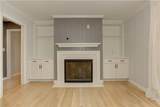 7350 Hunters Branch Drive - Photo 25