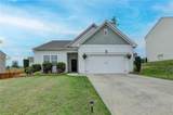 337 Alexander Lane - Photo 1