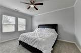 337 Alexander Lane - Photo 17