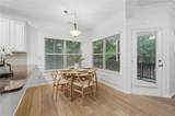 2999 Woodward Down Trail - Photo 17