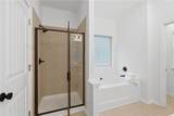 2999 Woodward Down Trail - Photo 27