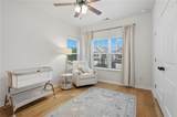 2999 Woodward Down Trail - Photo 32