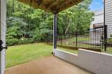 2999 Woodward Down Trail - Photo 45