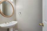 100 Hamilton Glen Court - Photo 15