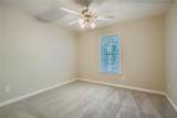 100 Hamilton Glen Court - Photo 20