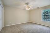 100 Hamilton Glen Court - Photo 21