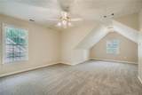 100 Hamilton Glen Court - Photo 22