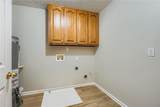 100 Hamilton Glen Court - Photo 24