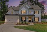 1997 Shallowford Road - Photo 2