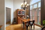 32 Shagbark Drive - Photo 14