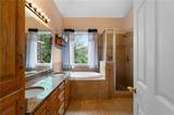 32 Shagbark Drive - Photo 24