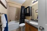 32 Shagbark Drive - Photo 28