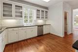 1593 Walkway Court - Photo 13
