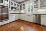1593 Walkway Court - Photo 14