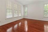 1593 Walkway Court - Photo 16