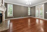 1593 Walkway Court - Photo 18