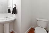 1593 Walkway Court - Photo 22