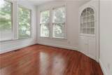 1593 Walkway Court - Photo 27