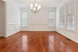1593 Walkway Court - Photo 9