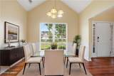 3254 Quincey Crossing - Photo 4