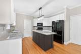 859 Misty River Court - Photo 11