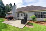 2486 Insdale Trace - Photo 35