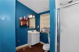 207 Lanier Drive - Photo 15