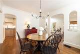 2639 Acorn Avenue - Photo 11