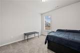 854 Orwell Drive - Photo 18