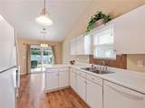 7019 Valley Forge Drive - Photo 5