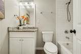 1801 Lochlomand Lane - Photo 20