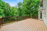 1710 Rising Mist Lane - Photo 4