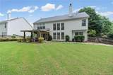 735 Mountclaire Drive - Photo 8