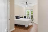 1850 Cotillion Drive - Photo 15