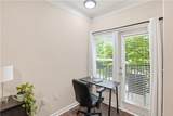 1850 Cotillion Drive - Photo 17