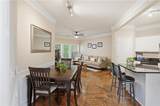1850 Cotillion Drive - Photo 3