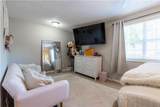 6900 Roswell Road - Photo 34