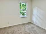 1367 Arlene Court - Photo 16