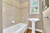 1340 Eryn Circle - Photo 22