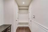 6021 Ash Hill Place - Photo 20