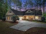 404 Golden Delicious Road - Photo 2
