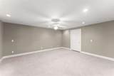 404 Golden Delicious Road - Photo 48