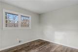 118 Ingleside Drive - Photo 14