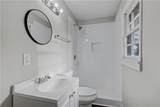 118 Ingleside Drive - Photo 16