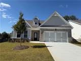 727 Kestrel Drive - Photo 1