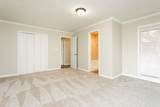 2536 Britt Road - Photo 18