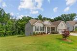 386 Kentucky Court - Photo 2